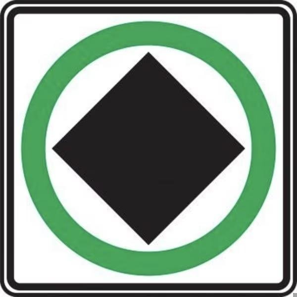 Accuform TRAFFIC SIGN DANGER GOODS ALLOWED 24 in FRR018HP - main